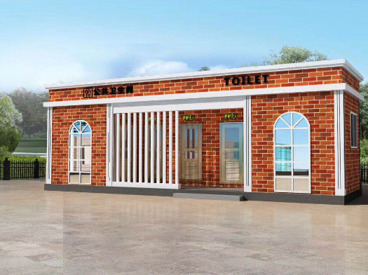 普宁经典实用型移动厕所