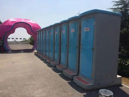 普宁音乐节移动厕所租赁